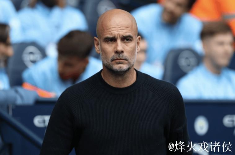 瓜帅：如果我是球迷，我不会为球队的欧冠表现助威